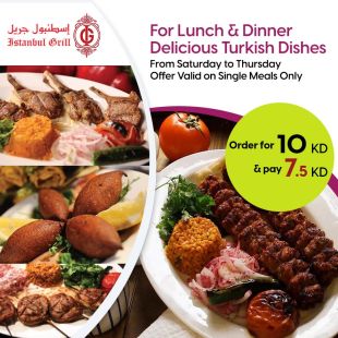 Enjoy Turkish Food and Order What you Desire at Istanbul Grill