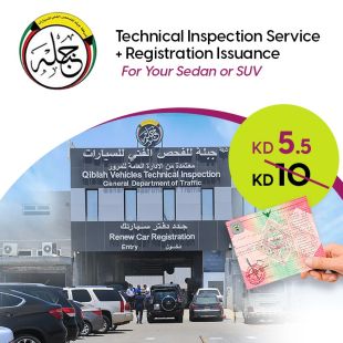 Car book issuance including the technical inspection service at Jabla Cars Inspections
