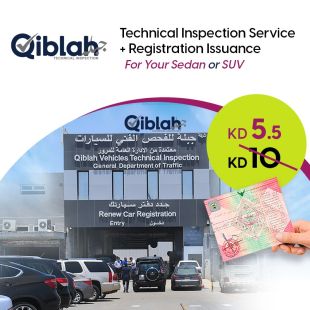 Car book issuance including the technical inspection service at Jabla Cars Inspections