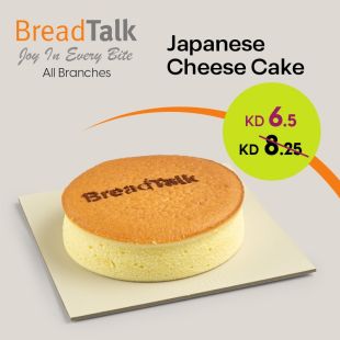 Japanese Cheesecake from BreadTalk