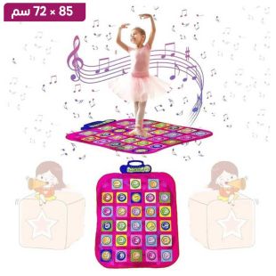 سجادة الحروف العربية التفاعلية