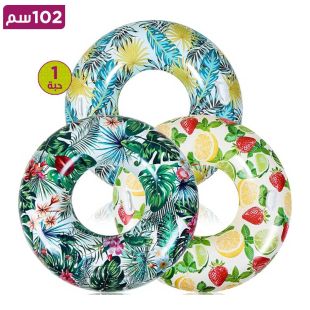 عوامة سباحة قابلة للنفخ للكبار قطعة واحدة 102 سم