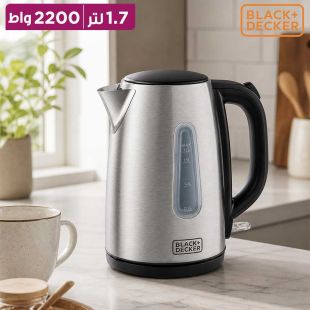 غلاية ستانلس ستيل 1.7 لتر 2200 واط من Black+Decker