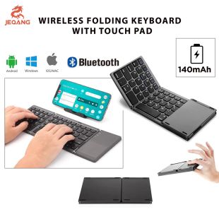 jeqang_wireless_folding_keyboard_with_touch_pad_-_grey01-1