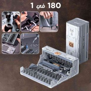 طقم مفكات براغي دقيقة 180 في 1