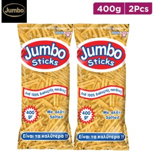 Jumbo Sticks and Puffs Salt Sticks ( Mega Family size ) 400 grams x 2