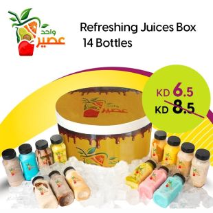 Juice Box 14-pieces from One Juice