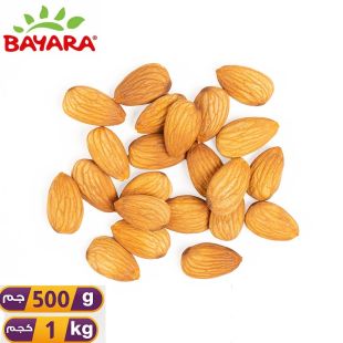 Jumbo Almond by Bayara