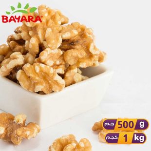 Jumbo Raw Walnuts by Bayara