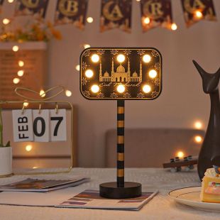Decoration Ramdan Light Rectangle