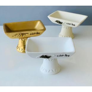 صحن تقديم مستطيل MBC بقاعدة