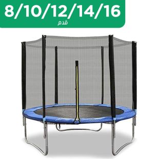 لعبة ترامبولين للحديقة من Jump N Joy