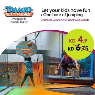 Enjoy Joy & Fun for 1 Hour at Trampo Extreme 
