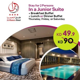 One Night Stay For 2 Persons In a Junior Suite from Al Hamra Hotel
