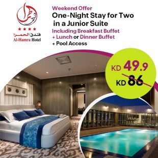 1-Night Stay in a Junior Suite for Two Persons during Weekend at Al Hamra Hotel
