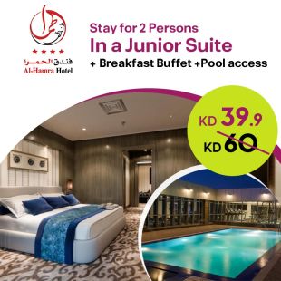 Junior Suite Stay for Two Persons at Al Hamra Hotel
