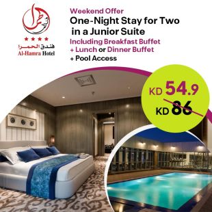 1-Night Stay in a Junior Suite for Two Persons during Weekend at Al Hamra Hotel