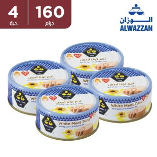 الوزان – تونة لحم أبيض بزيت دوار الشمس – 4 × 160 غرام