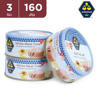 Al Wazzan White Meat Tuna in Sunflower Oil 3 x 160g