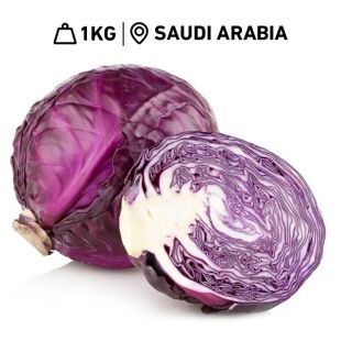 Fresh Saudi Red Cabbage (1 kg Approx.)