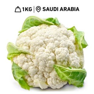 Fresh Saudi Cauliflower (1 kg Approx.)