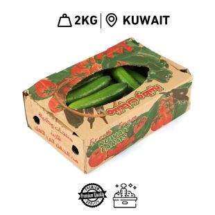 Fresh Kuwaiti Cucumbers (2 kg Approx.)