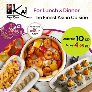 Enjoy the Taste of the Authentic Asian Food for Lunch Or Dinner at KAI Restaurant