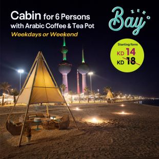 A Cabin for 6 Persons with Arabic Tea & Coffee Set &ndash; Weekdays or Weekend at Bay Zero