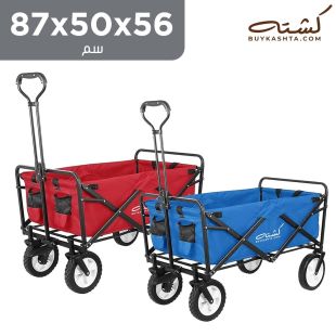 عربة تخييم خارجية قابلة للطي بعجلات 87 × 50 × 56 سم من Kashta
