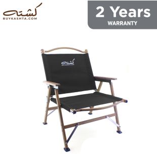 kashta_low_garden_chair1