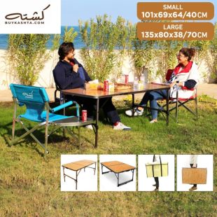 Kashta Original Foldable Table with Carry Bag
