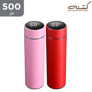 kashta_smart_printed_flask_with_led_temperature_display_-_500_ml_1
