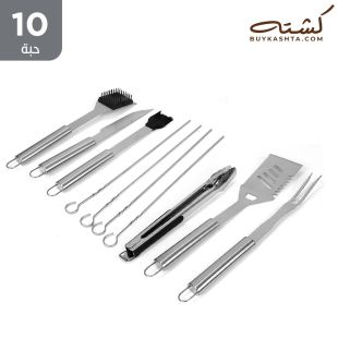 kashta_stainless_steel_bbq_tool_set_with_carry_bag_10_pieces_3_