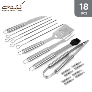 kashta_tool_set_with_carry_bag_18_pieces_1_