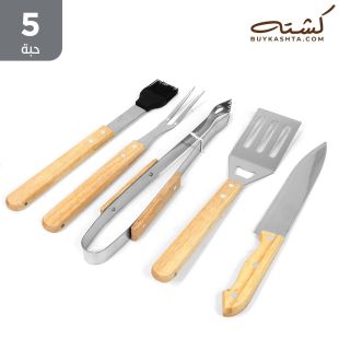 kashta_wooden_handle_bbq_tool_set_with_carry_bag_5_pieces_2_