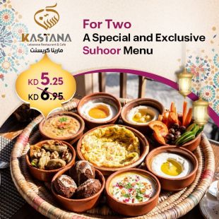 Special Suhoor Menu for 2 Persons at Kastana Restaurant