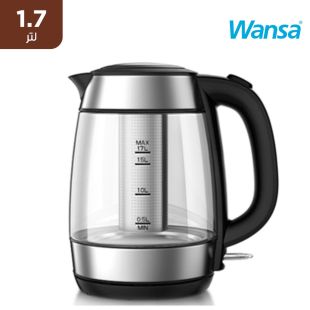صانعة الشاي بسعة 1.7 لتر من Wansa