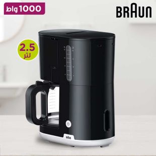 ماكينة تحضير القهوة Breakfast1 قوة 1000 واط 2.5 لتر من Braun