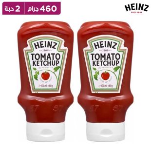 كاتشب طماطم 2 × 460 جم من Heinz