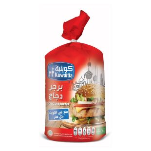 برجر دجاج بدون بقسماط 800 جرام من Kuwaitia