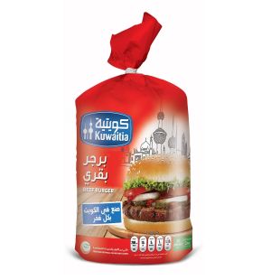 برجر بقري 800 جرام من Kuwaitia