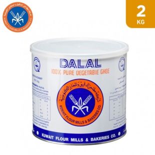 kfm_dalal_pure_vegetable_ghee_2_kg_kfmp023-1_1