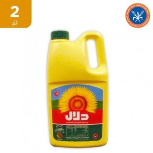 kfm_dalal_sunflower_oil_2_lkfmp020-ar