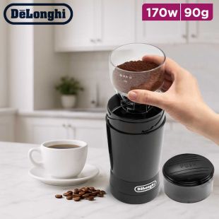Delonghi 170W Electric Coffee Grinder 90g