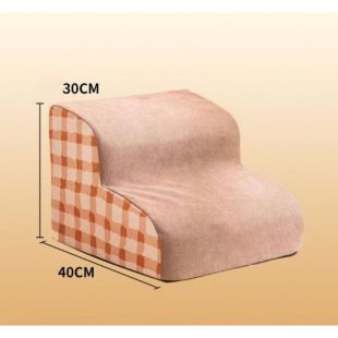 Protective Cover For Pet Stairs with 2, 3, or 4 steps