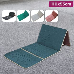 2 in 1 Prayer Rug and Foldable Backrest 110 cm × 53 cm