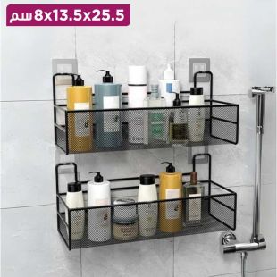 رف سلة حائط منظم لتعليق الأدوات المنزلية 