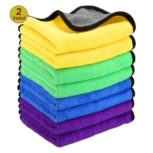 مناشف تنظيف السيارات المصنوعة من الألياف الدقيقة 2 قطعة من FAMINESS