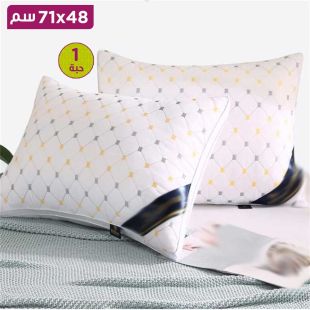 وسادة دعم النوم الفاخرة