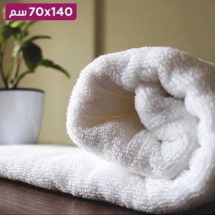 منشفة حمام بيضاء